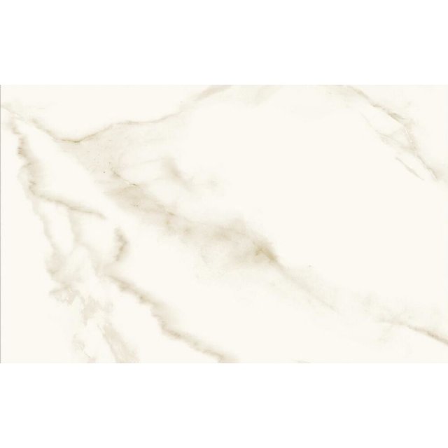 Płytka ścienna STYLE STONE beige glossy 25x40 gat. I